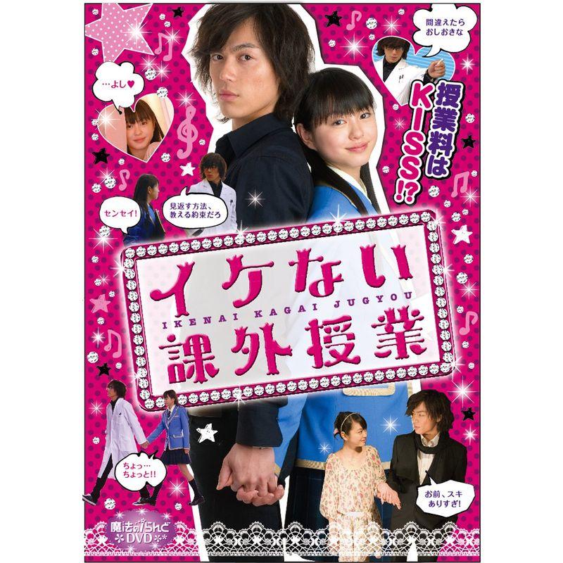 アトリエReina課外授業 in 富山 [DVD] DVD DVD アトリエReina 課外授業