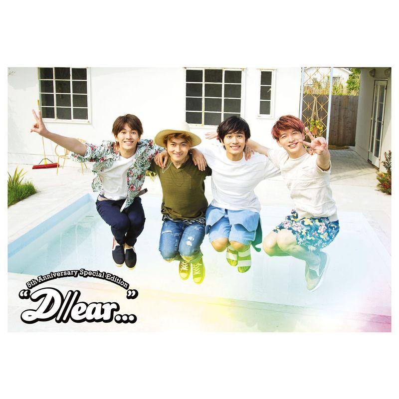5th Anniversary Special Edition “D//ear…