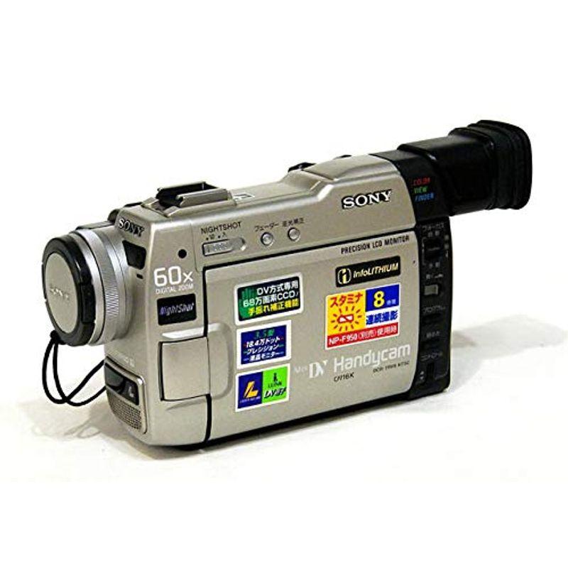 カメラ SONY DCR-TRV9 MiniDV対応 ナイトショット機能