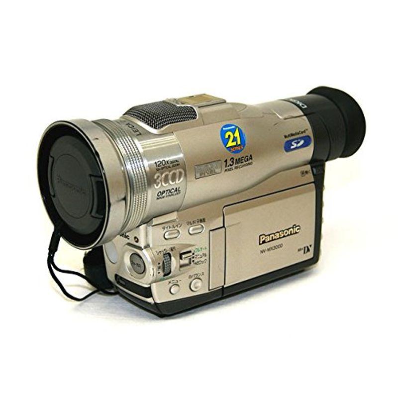 【美品】パナソニック NV-MX3000 デジタルビデオカメラ 付属品多数 Panasonicパナソニック NV-MX3000 デジタルビデオカメラ ミニDV