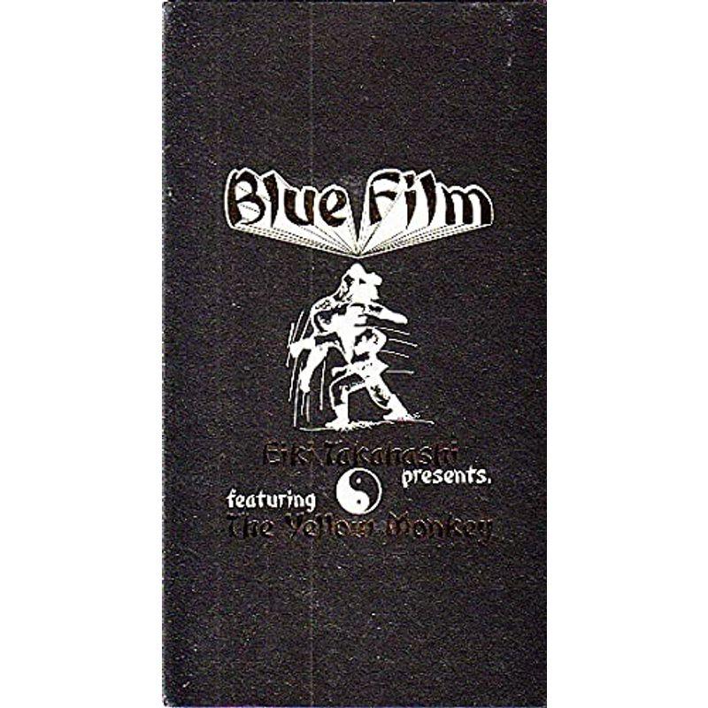 Blue Film The yellow Monkey VHS38分 バンド 日本 : スカーレット2021
