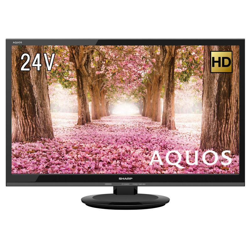 シャープ ハイビジョン 液晶テレビ 外付けHDD対応 AQUOS 24V型 2T 