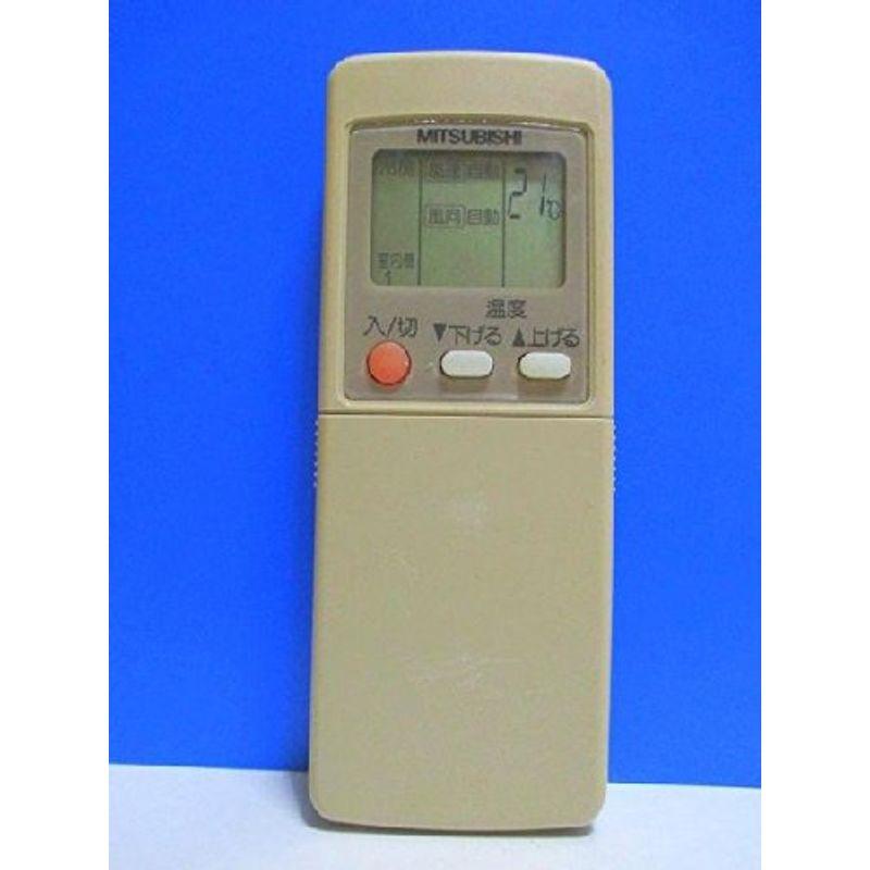 三菱 エアコンリモコン GP84 : スカーレット2021 - 通販 - Yahoo