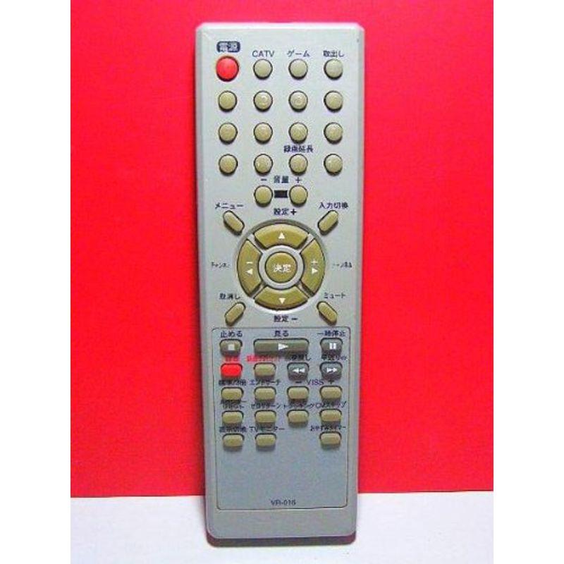【中古】オリオン テレビデオリモコン VR-016 蓋無 オリオン テレビデオリモコン VR-016 蓋無 : スカーレット2021 - 通販