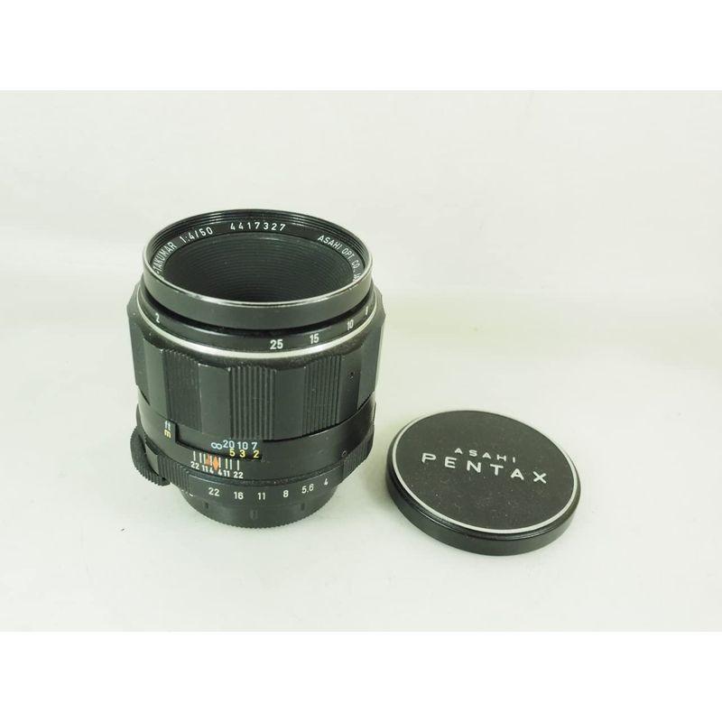 Pentax M42 Super-Takumar 50mm F4 macro : スカーレット2021 - 通販
