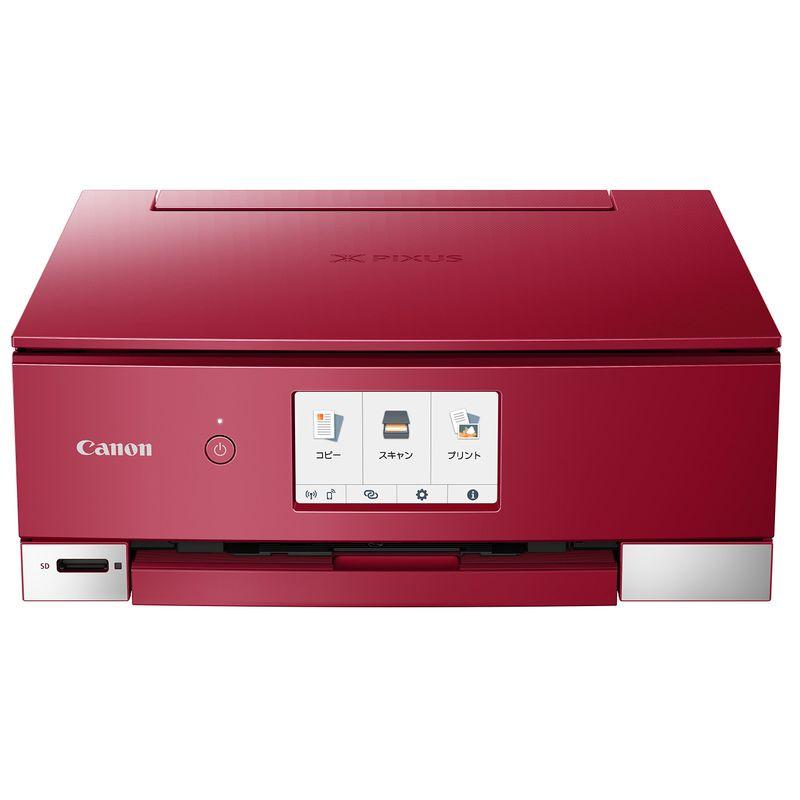旧モデル Canon プリンター インクジェット複合機 PIXUS TS8230 RED