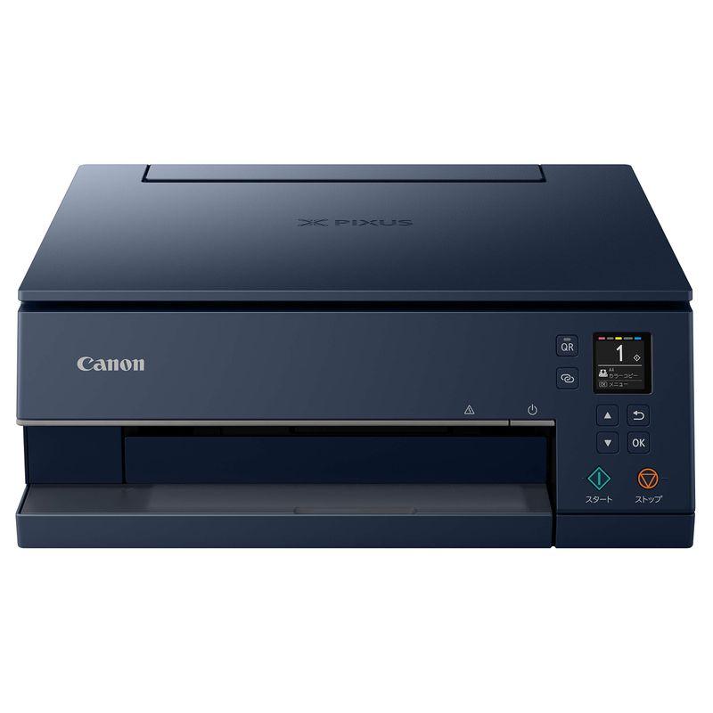 旧モデル Canon プリンター A4インクジェット複合機 PIXUS TS7330 