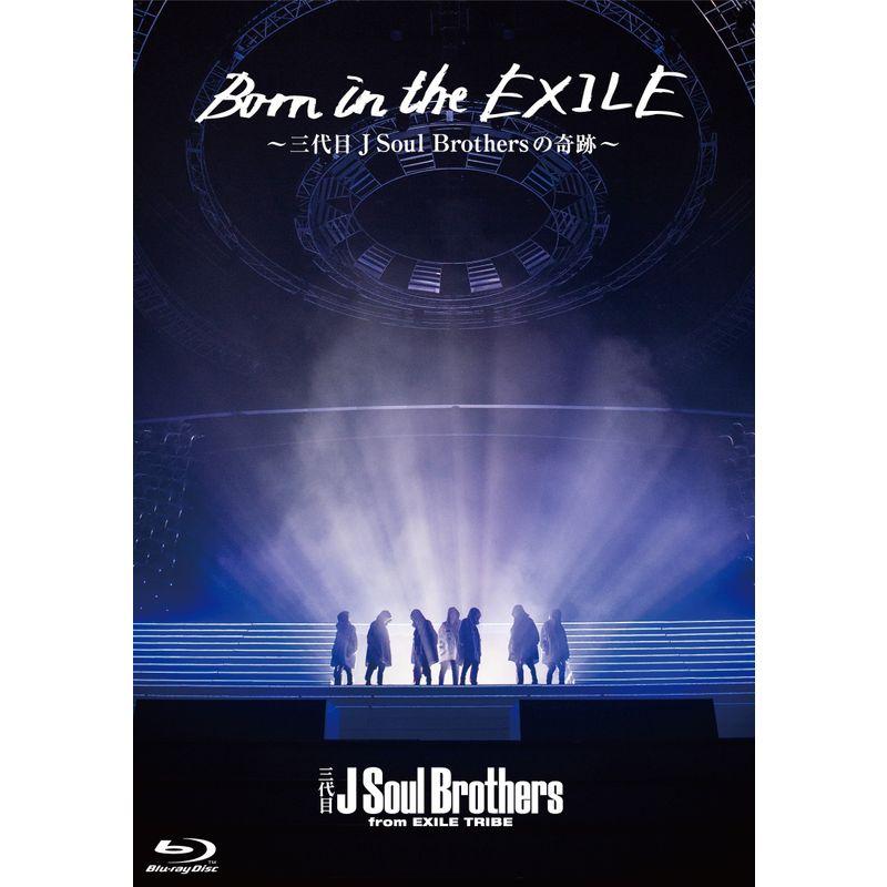 三代目 J SOUL BROTHERS from EXILE TRIBE 24/7 〜JSB FOREVER〜 ［2CD+Blu-ray Disc］ CD ※特典あり