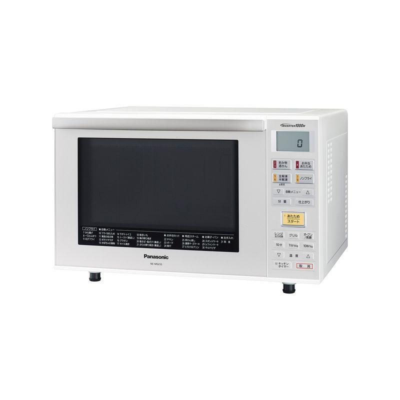 パナソニック オーブンレンジ エレック 23L ホワイト NE-MS233-W 