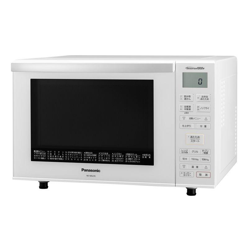 パナソニック オーブンレンジ 23L フラットテーブル 遠赤ヒーター 蒸気 