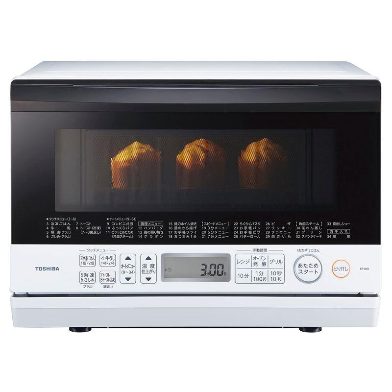 東芝 スチーム オーブンレンジ 石窯オーブン 一人暮らし 23L ER-W60(W 