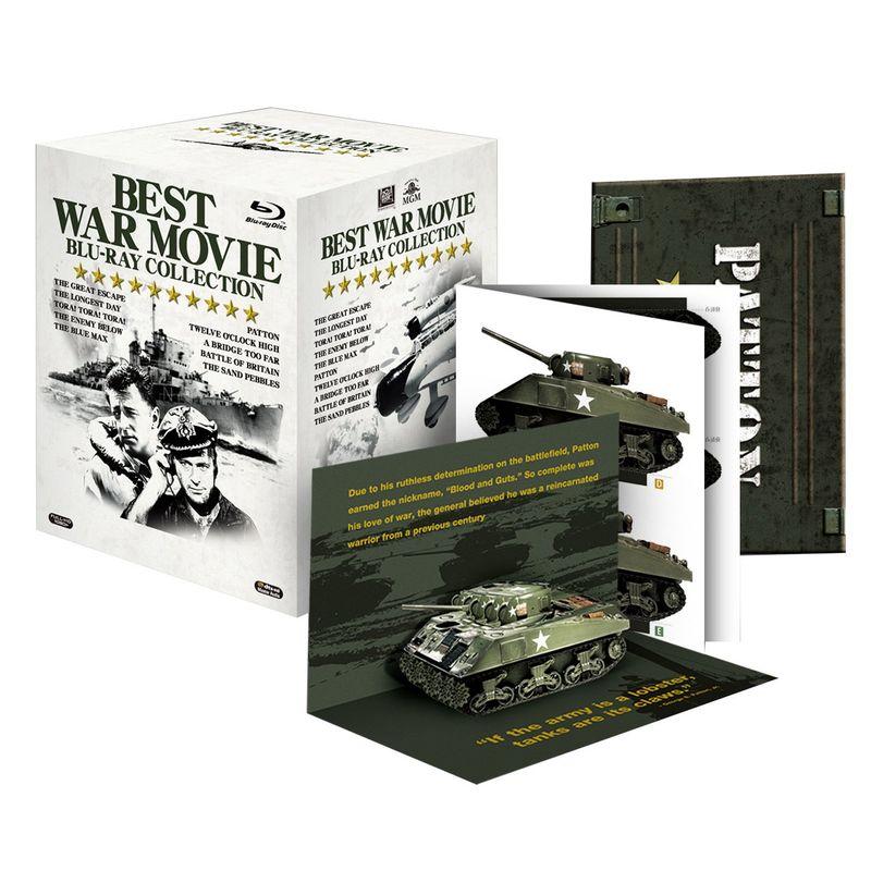 新品未開封品！ベスト戦争映画ブルーレイコレクション〈初回生産限定