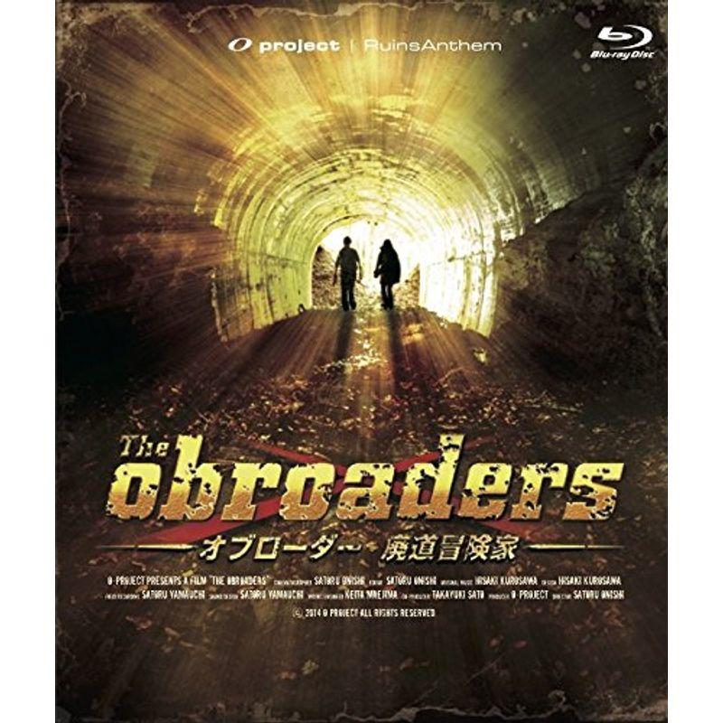 THE OBROADERS オブローダー 廃道冒険家 　Blu-ray THE OBROADERS オブローダー 廃道冒険家」劇場版Blu-ray