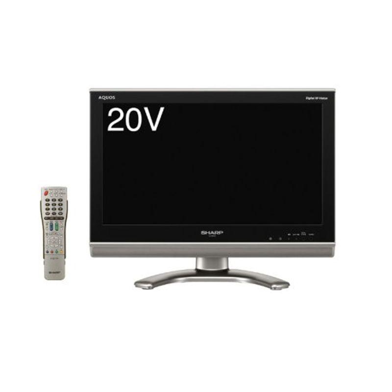 SHARP(シャープ)★液晶カラーテレビ★LC-20EX3★ブラック・シルバー パーソナル向けに特化した20V型「AQUOS」 - ITmedia NEWS
