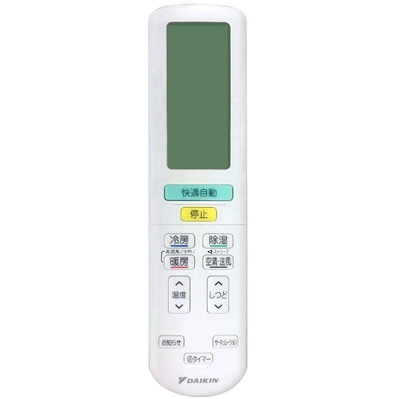 【中古】 DAIKIN ダイキン 別売品【2394655 ARC472A68】ワイヤレスリモコン ゆうパケット対応品 ダイキン DAIKIN 別売品2394655/ARC472A68