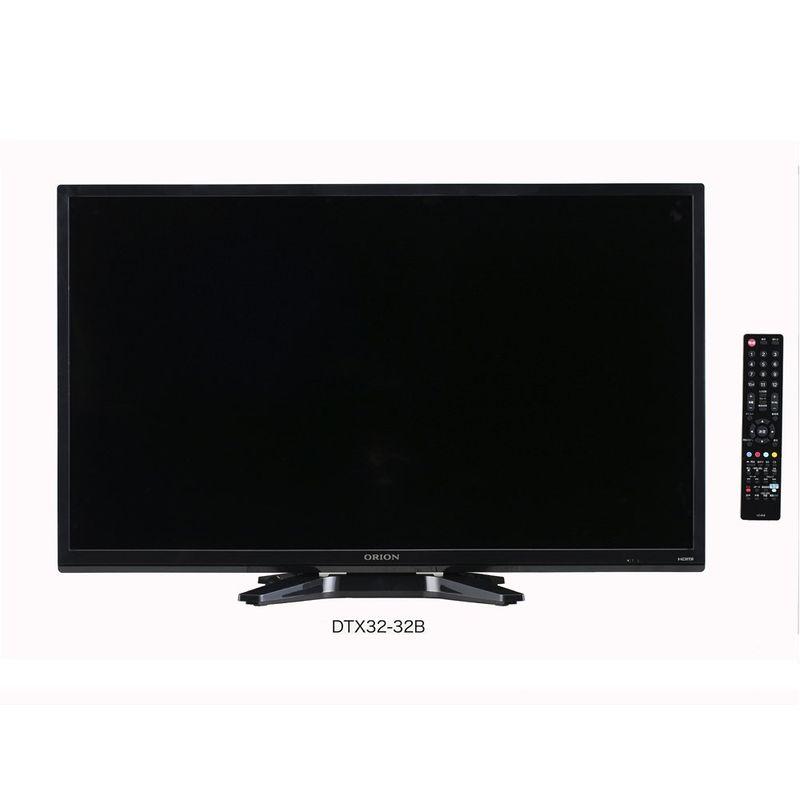 オリオン 32V型地上・BS・110度CSデジタル ハイビジョンLED液晶テレビ