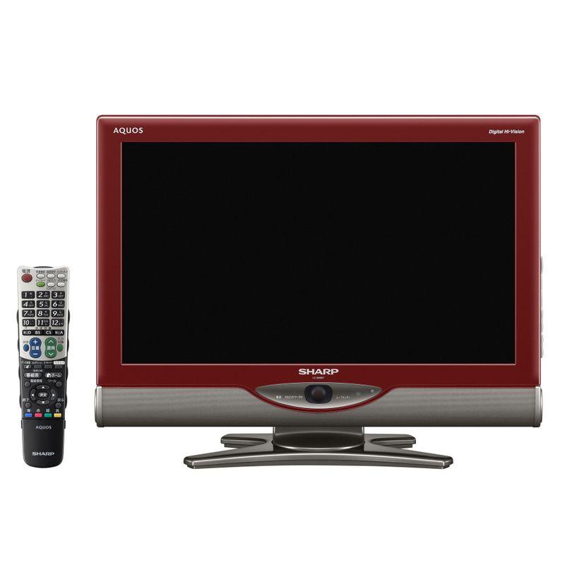 シャープ 20V型 液晶 テレビ AQUOS LC-20DE7-R ハイビジョン シャープ 20V型 液晶 テレビ AQUOS LC-20DE7-R ハイビジョン