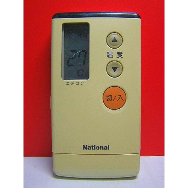 パナソニック ナショナル エアコンリモコン A75C459(中古品) パナソニック ナショナル エアコンリモコン A75C459 : スカーレット