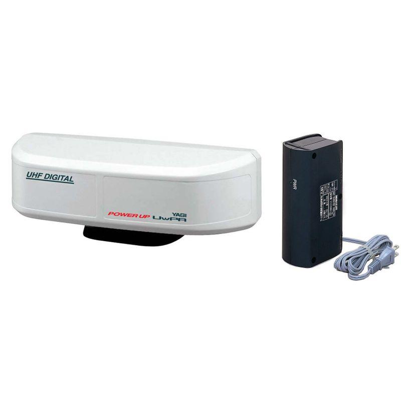 YAGIアンテナ パワーアップブースタ内蔵地上デジタルアンテナ UWPA-UP