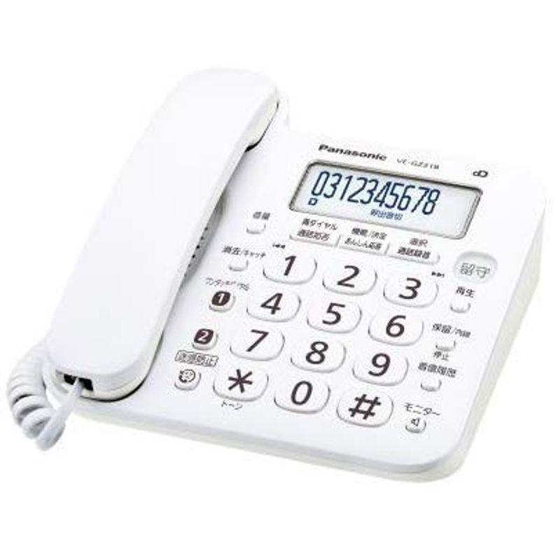 Panasonic コードレス 電話機 子機1台付き ホワイト VE-GZ228 パナソニック デジタル電話機 VE-GZ218 (親機のみ・子機無し） 迷惑