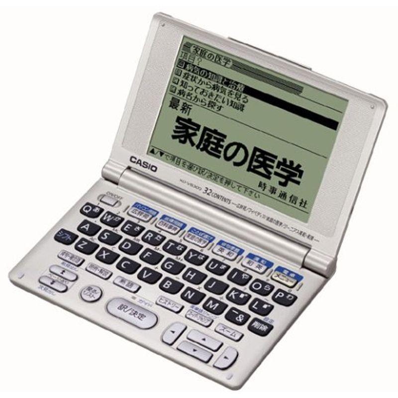 【中古】「非常に良い」CASIO Ex-word XD-V6300 電子辞書 生活系充実32辞書 CASIO Ex-word XD-V6300 電子辞書 生活系充実32辞書 : スカーレット