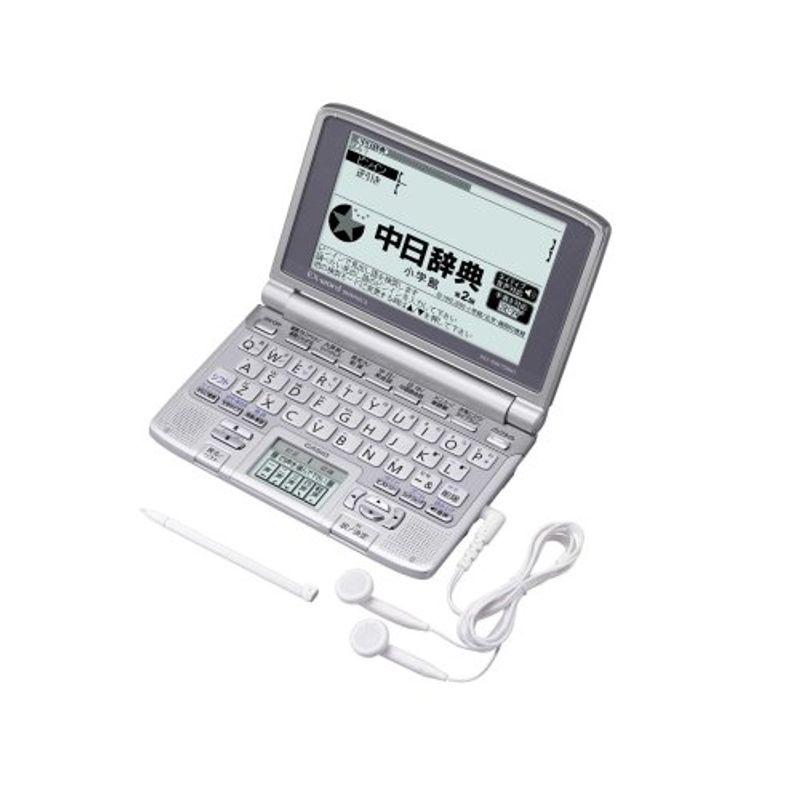 【中古】CASIO Ex-word (エクスワード) 電子辞書 XD-SW7300 日中韓対応手書きパネル搭載 音声対応 26コンテンツ収録 中国語モデル CASIO Ex-word (エクスワード) 電子辞書 XD-SW7300 日中韓対応手書き
