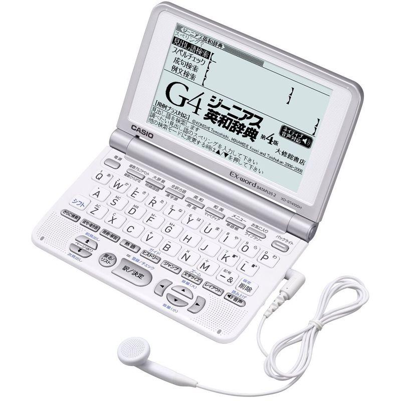 CASIO Ex-word 電子辞書 XD-ST4100H 音声対応 50コンテンツ 高校生向け入門モデル 手書き機能なし 2mvetro CASIO Ex-word 電子辞書 XD-ST4100H 音声対応 50コンテンツ 高校生向け