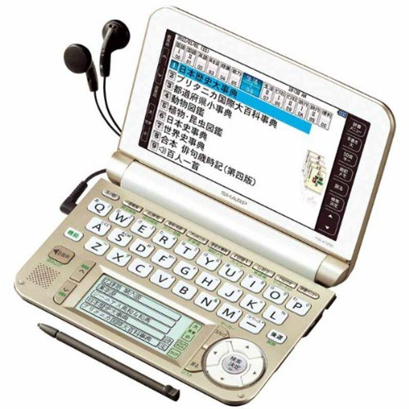 【中古】 SHARP シャープ Brain カラー電子辞書 生活総合系 ホワイト色 PW-A7200-W シャープ Brain カラー電子辞書 生活総合系 ホワイト色 PW-A7200-W