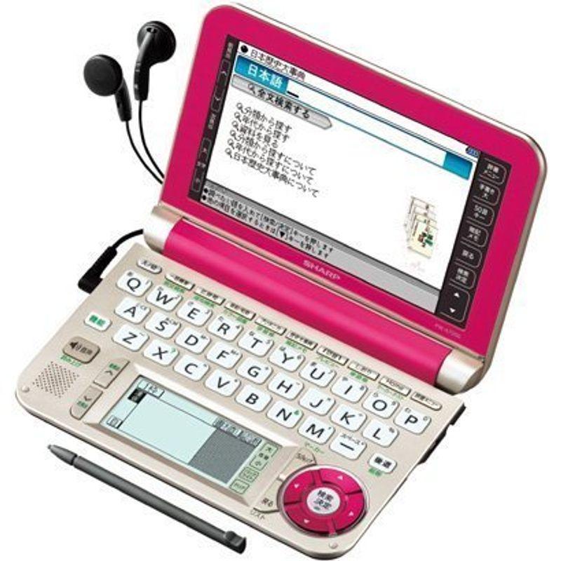 【中古】 SHARP シャープ Brain カラー電子辞書 生活総合系 ピンク色 PW-A7200-P シャープ Brain カラー電子辞書 生活総合系 ピンク色 PW-A7200-P