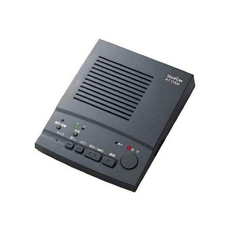 TAKACOM 留守番電話装置リモートホン AT-D300(中古品) TAKACOM 留守番電話装置リモートホン AT-D300 : スカーレット2021
