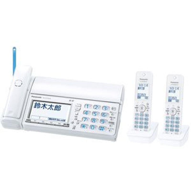 パナソニック デジタルコードレス普通紙ファクス(子機2台付き  