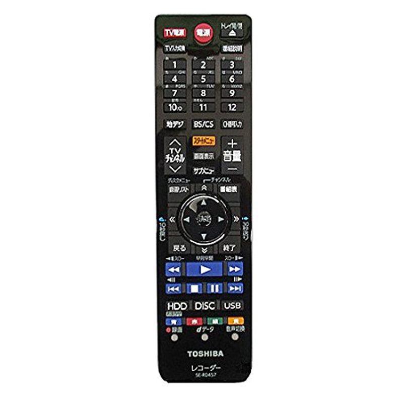東芝REGZAブルーレイディスクレコーダー用リモコンSE-R0457(東芝部品