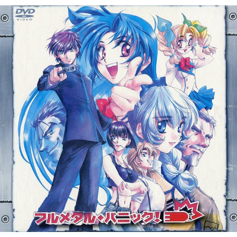 フルメタルパニック 全12巻+0巻セット マーケットプレイス DVDセット 