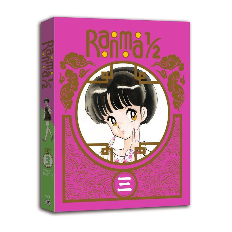 らんま1/2 セット3 北米版 / Ranma 1/2 Set 3 Blu-rayImport
