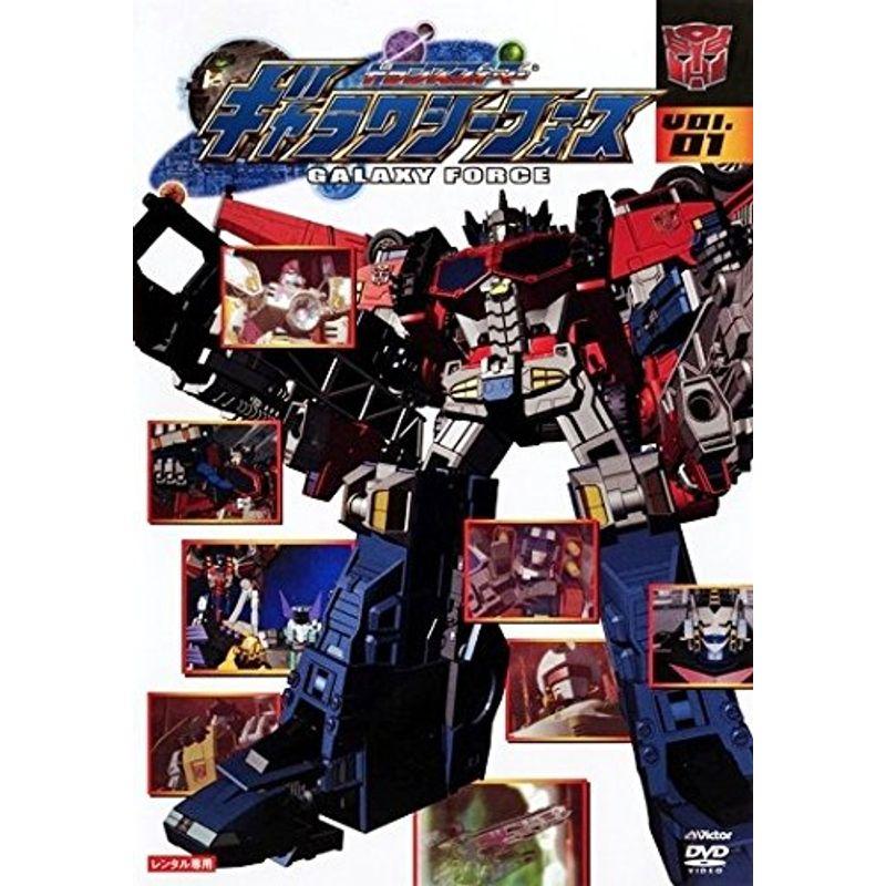 トランスフォーマー ギャラクシーフォース レンタル落ち 全26巻セット