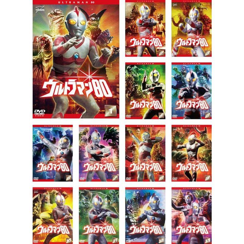 ウルトラマン80 レンタル落ち 全13巻セット マーケットプレイスDVD