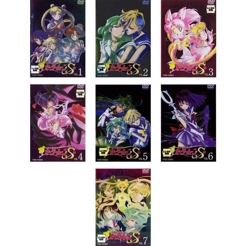 美少女戦士セーラームーンS DVD 全7巻　レンタル落ち 美少女戦士セーラームーンS レンタル落ち 全7巻セット マーケット