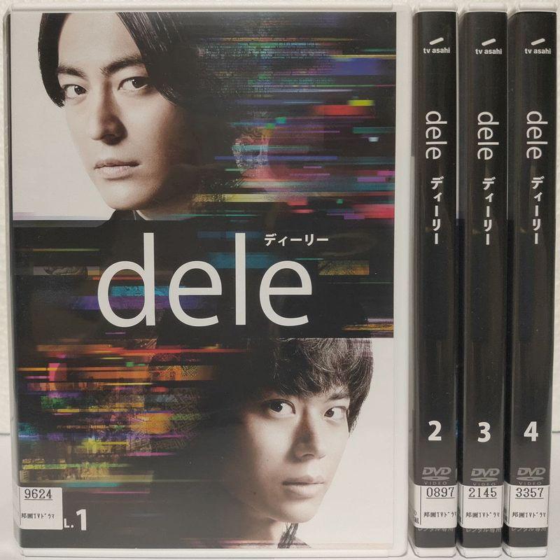 dele ディーリー 全4巻 DVDレンタル落ち dele ディーリー レンタル落ち 全4巻セット マーケットプレイス DVD