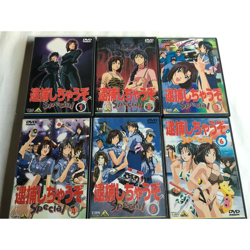 逮捕しちゃうぞSpecial 全6巻セット マーケットプレイス DVDセット