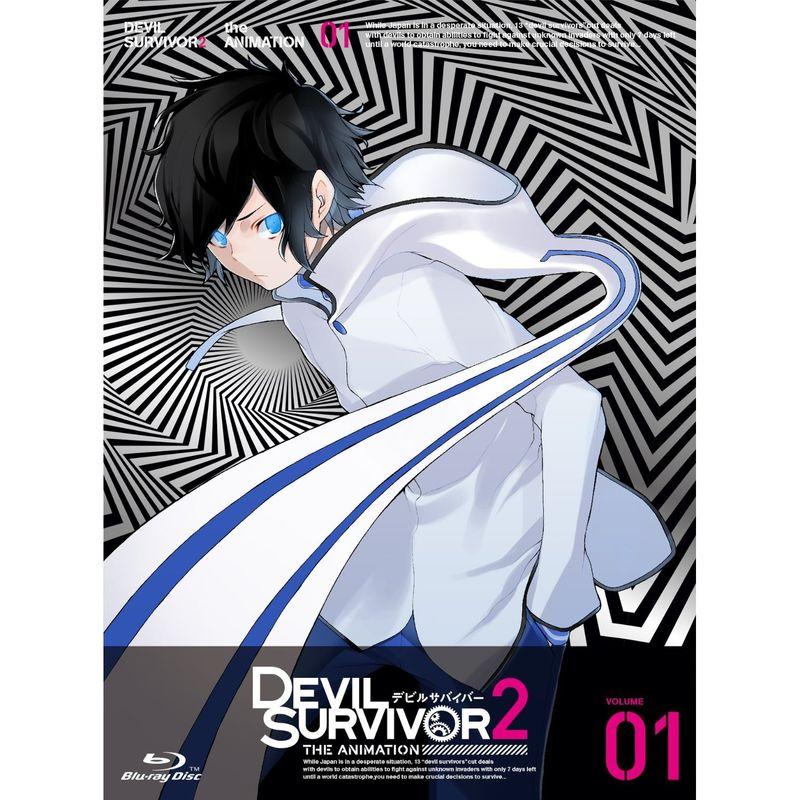 【中古】「未使用品」DEVIL SURVIVOR 2 the ANIMATION 全7巻セット [マーケットプレイス Blu-rayセット] DEVIL SURVIVOR 2 the ANIMATION 全7巻セット マーケットプレイス Blu