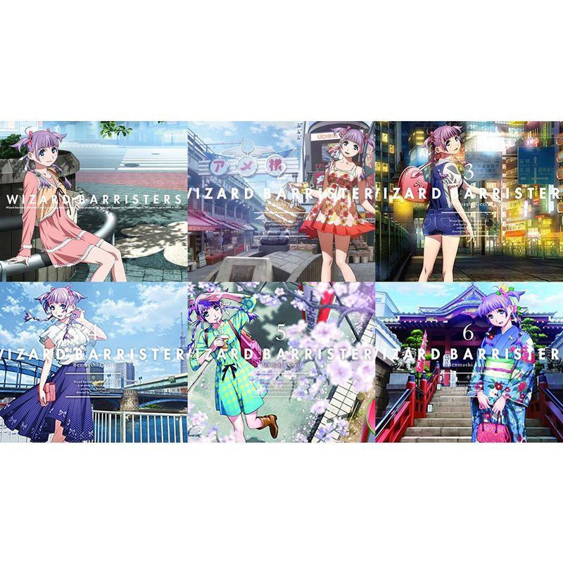 ウィザード・バリスターズ-弁魔士セシル- 初回全6巻セットBlu-ray