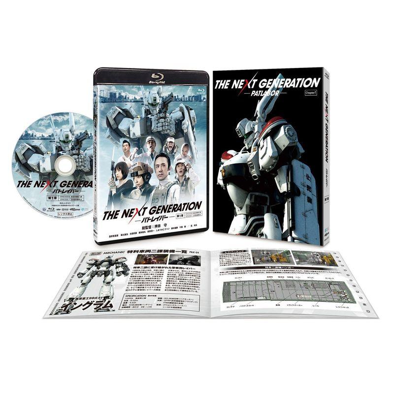 【中古】「未使用品」THE NEXT GENERATION パトレイバー (初回生産限定版) 全7巻セット [マーケットプレイス Blu-rayセット] THE NEXT GENERATION パトレイバー (初回生産限定版) 全7巻セット