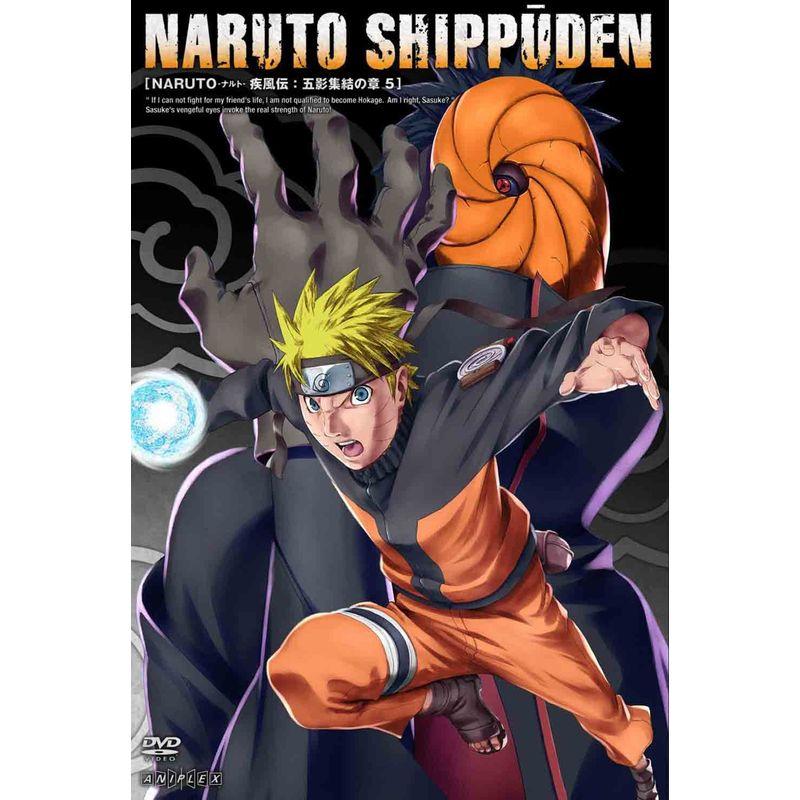 NARUTO-ナルト- 疾風伝 五影集結の章 5 DVD : スカーレット2021 - 通販