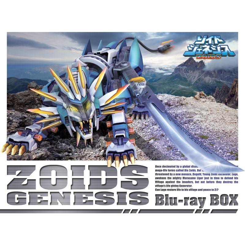 ゾイドジェネシス Blu-ray BOX(KOTOBUKIYA製 1/100アクション