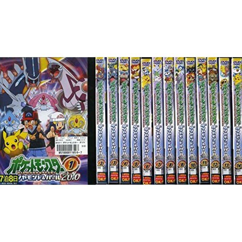 ポケットモンスター ダイヤモンド&パール 2010 レンタル落ち 全