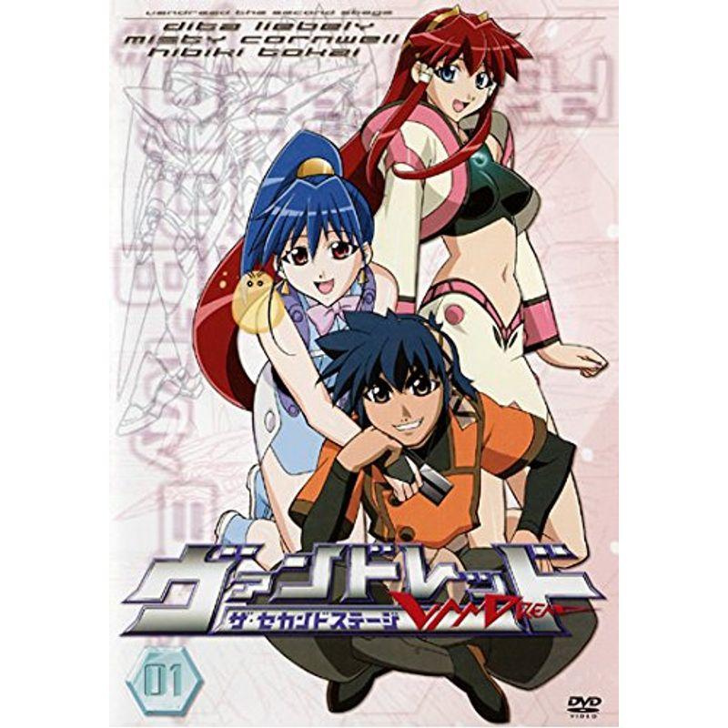 あそびにいくヨ! [レンタル落ち] 全6巻セット [マーケットプレイスDVD
