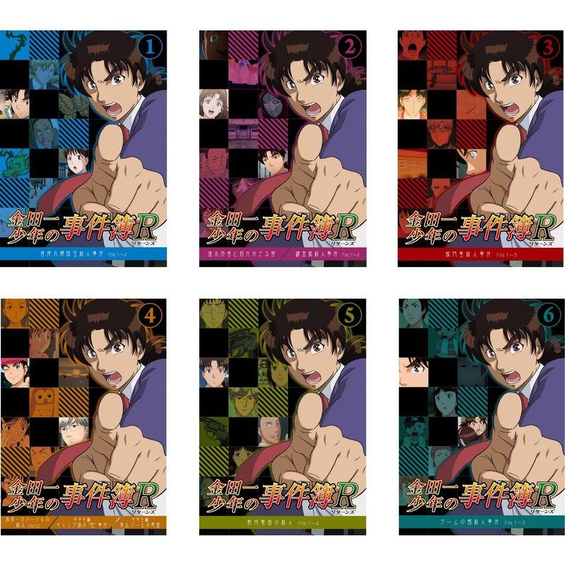 金田一少年の事件簿R リターンズ 全6巻 DVDレンタル落ち 金田一少年の事件簿R リターンズ 全6巻 DVDレンタル落ち - メルカリ