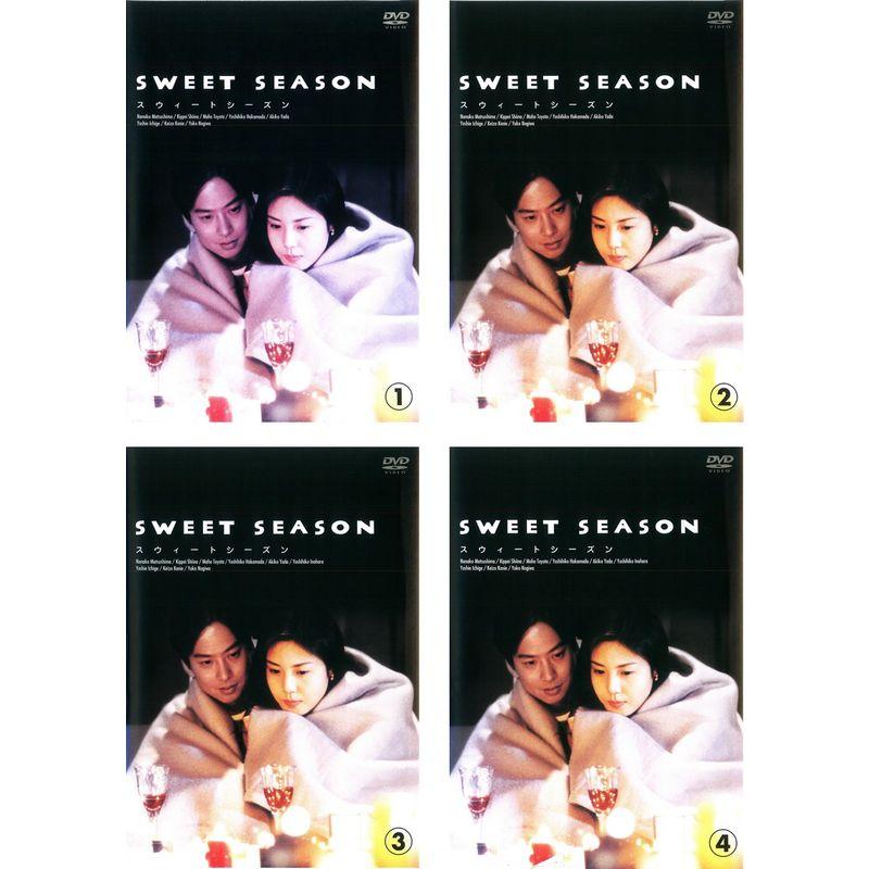 SWEET SEASON DVDセット　ボックス　帯付　全4巻　スィートシーズン SWEET SEASON スウィート シーズン レンタル落ち 全4巻セット