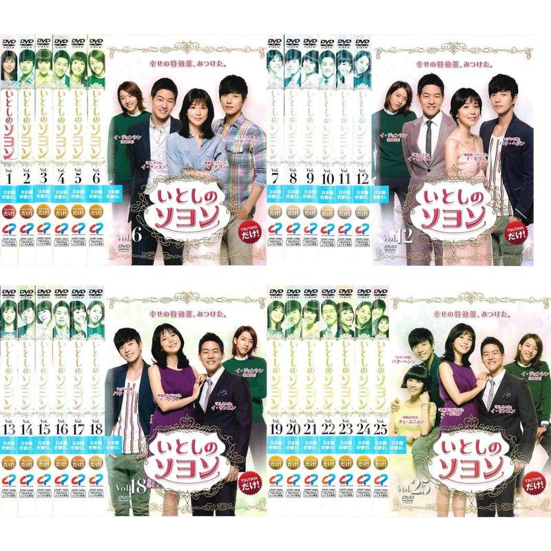 タイヨウのうた TV版 全5巻 + 劇場版 [レンタル落ち] 全6巻セット