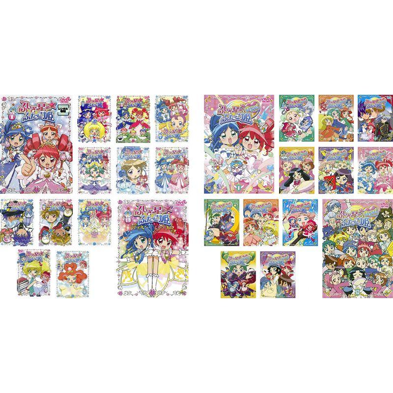 ふしぎ星のふたご姫 全13巻 + Gyu レンタル落ち 全26巻セット